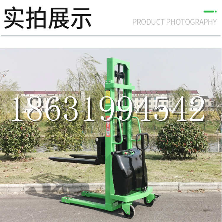 小金县电动叉车堆高车液压铲车电瓶1吨2吨站驾步行式小型全自动叉车